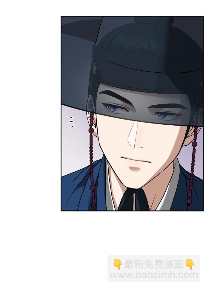 [第7话] 我不管了39