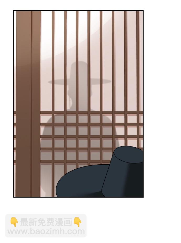 [第7话] 我不管了40