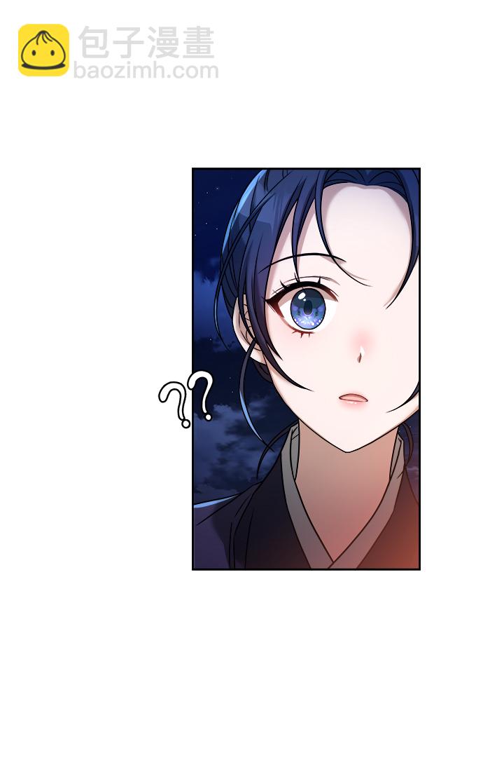 [第7话] 我不管了68