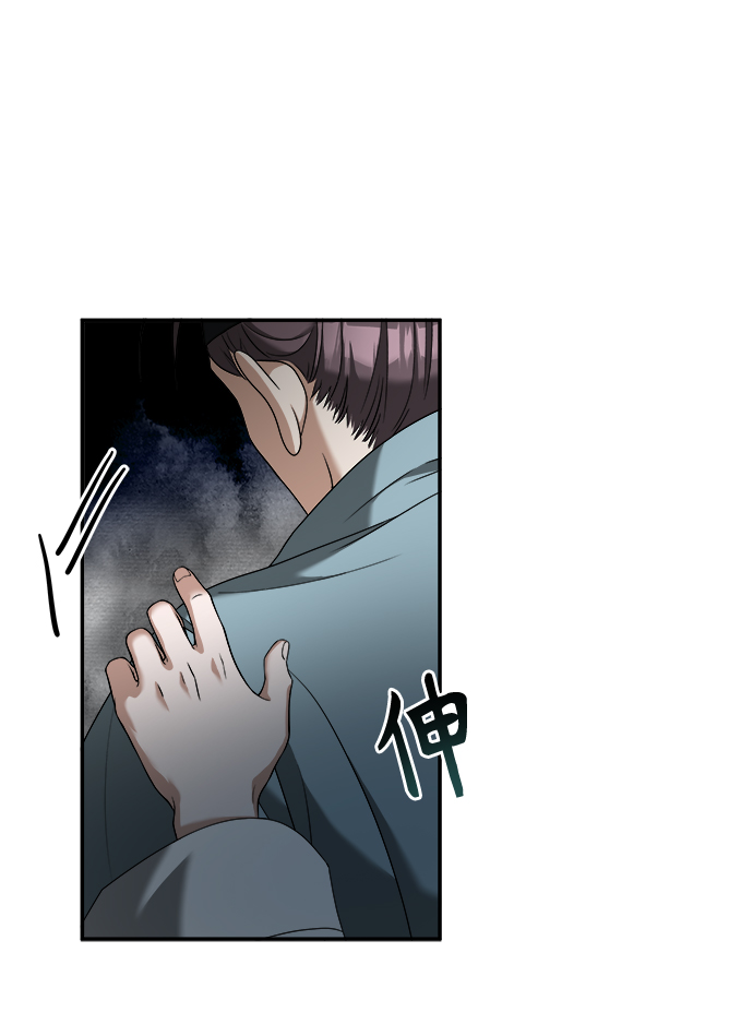 [第7话] 我不管了86