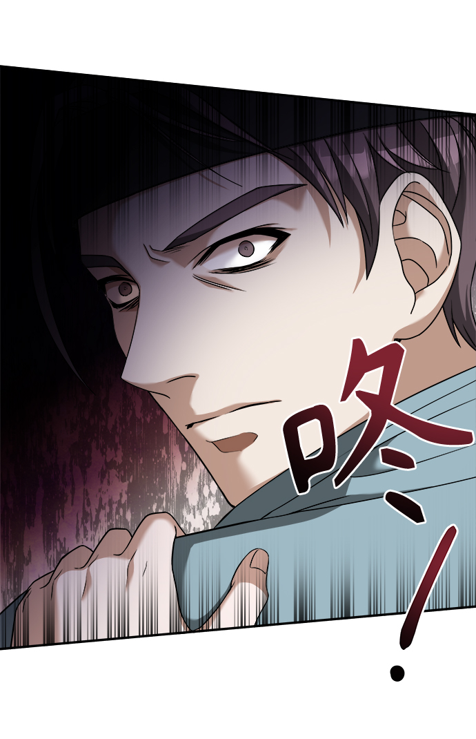 [第7话] 我不管了87