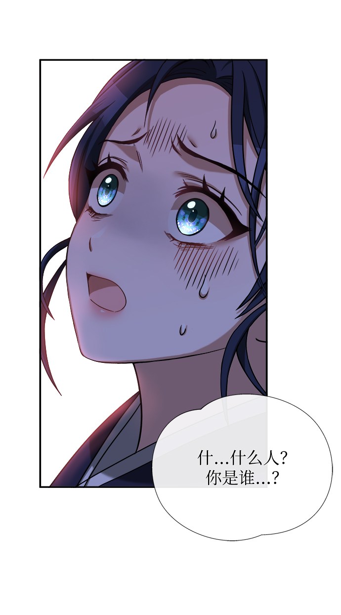 [第7话] 我不管了89