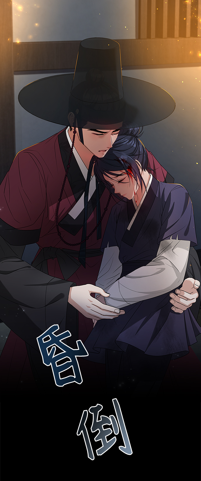 [第9话] 简直是不成体统38
