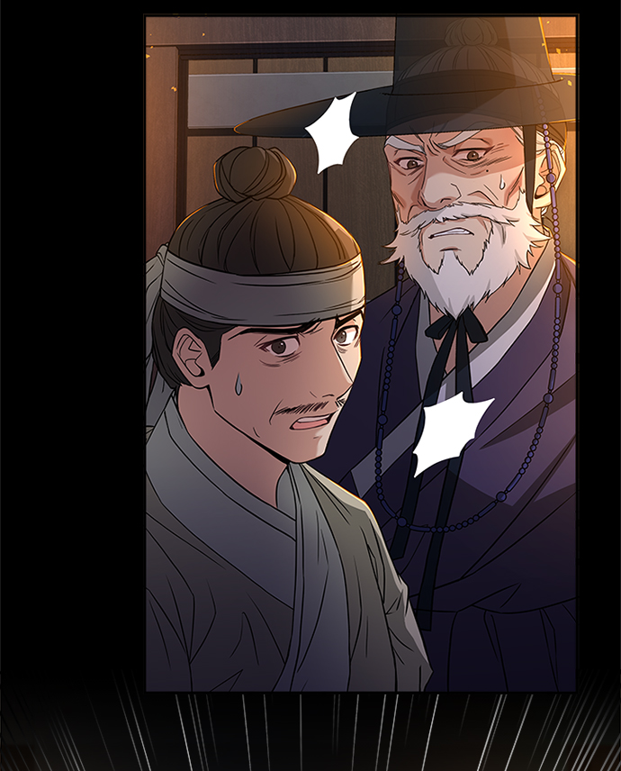 [第9话] 简直是不成体统43