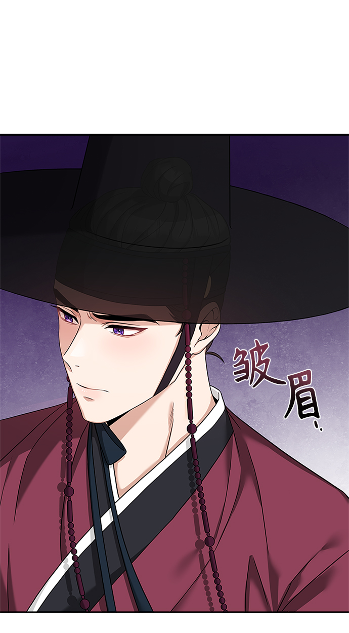 [第9话] 简直是不成体统6