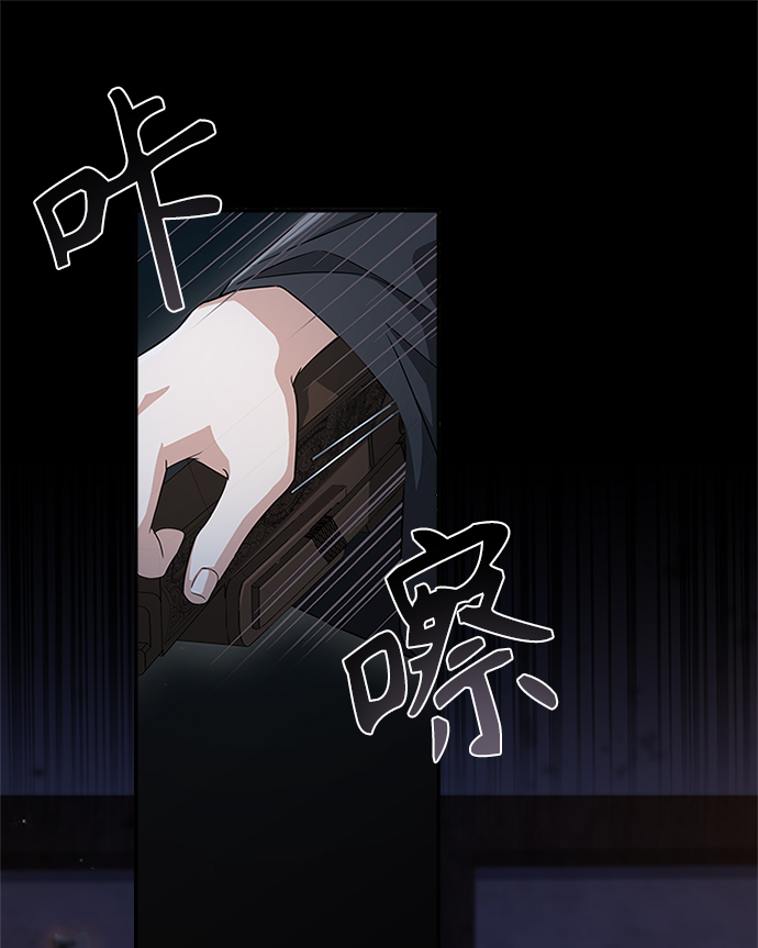 [第9话] 简直是不成体统60