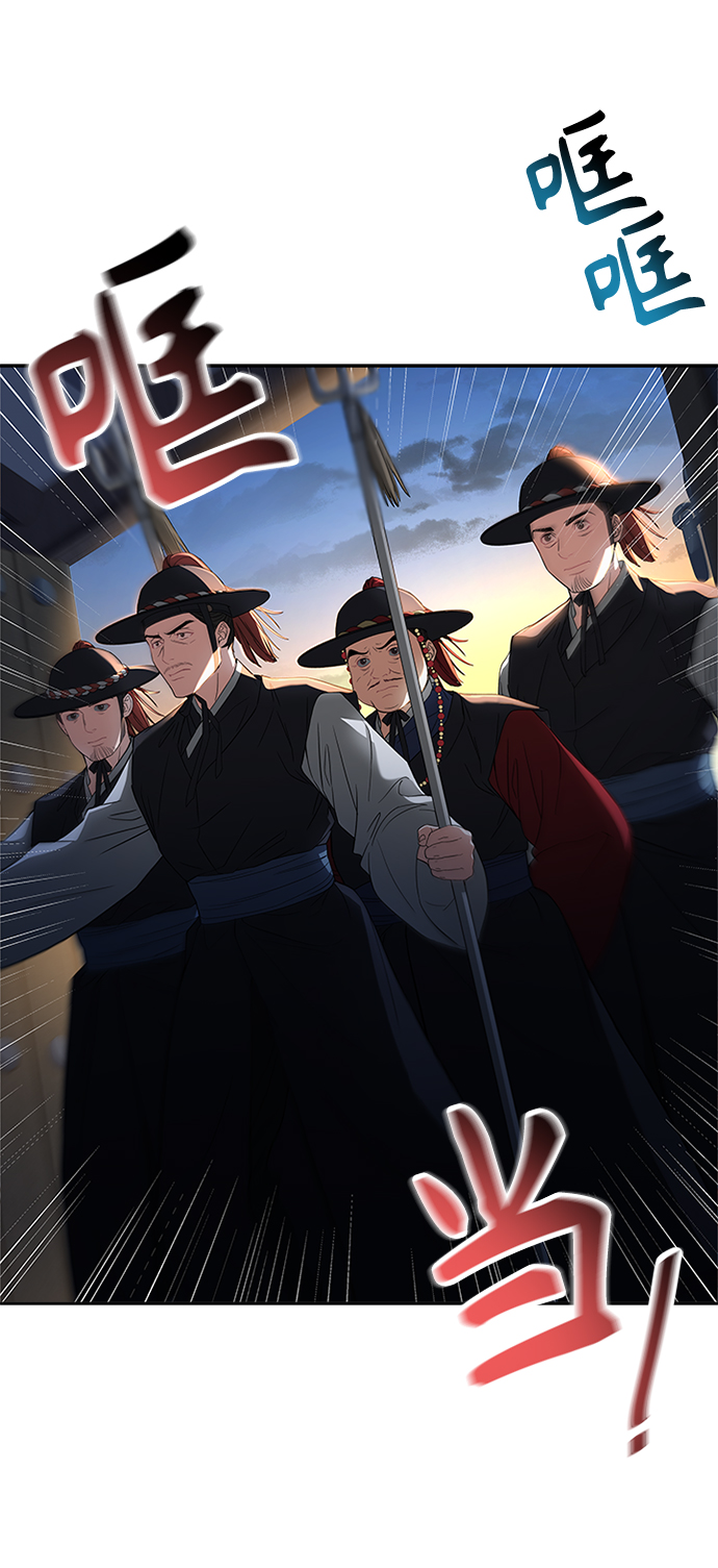 [第9话] 简直是不成体统65