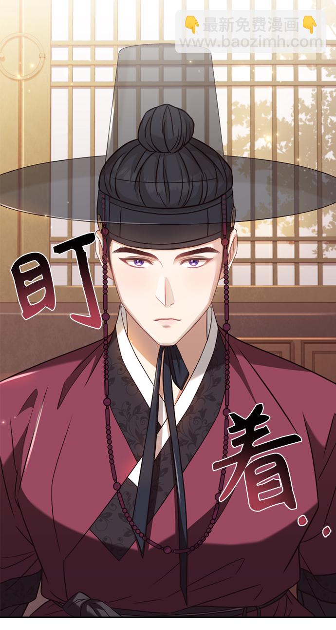 [第10话] 怎么可能47