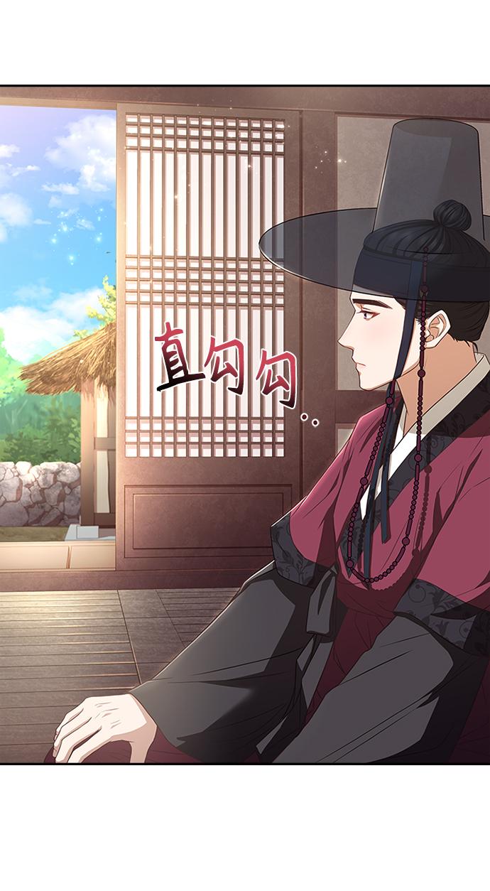[第10话] 怎么可能58