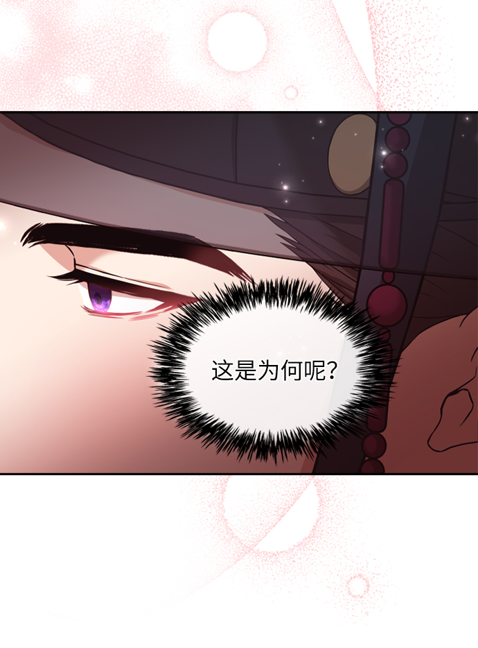 [第10话] 怎么可能60