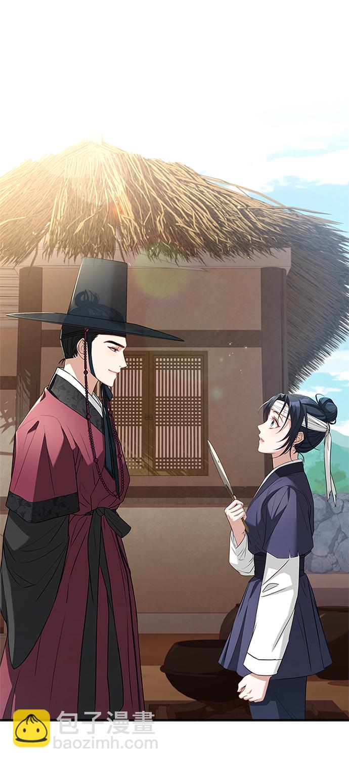 [第11话] 说话小心些1