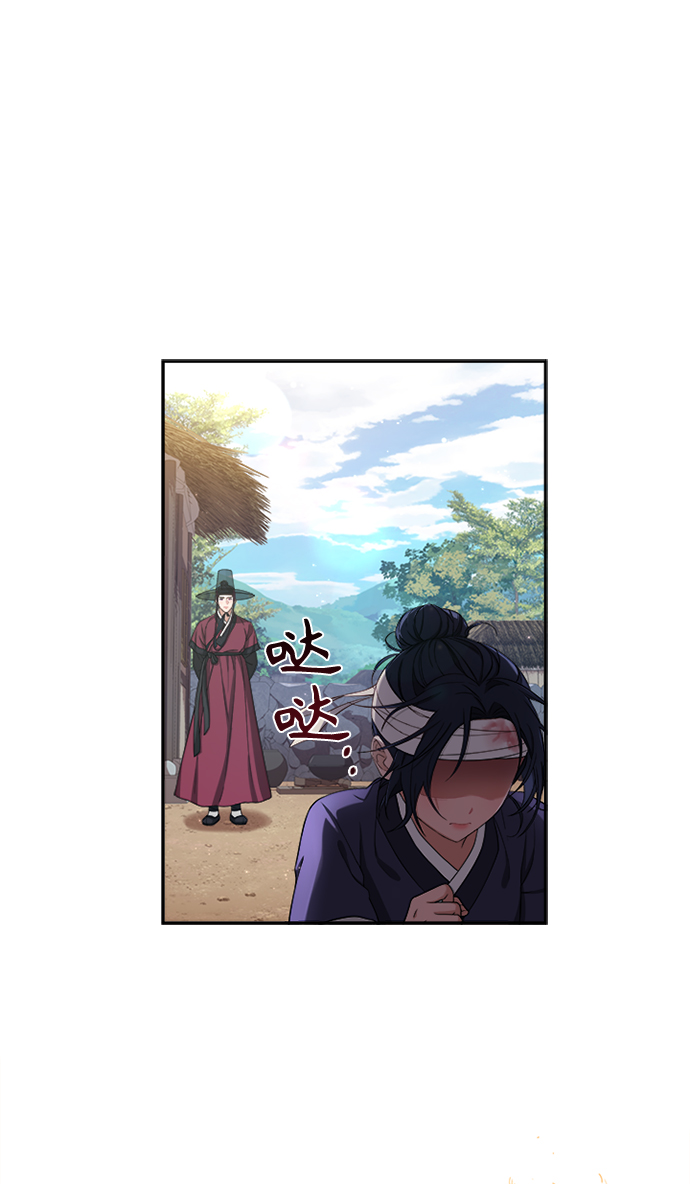 [第11话] 说话小心些17