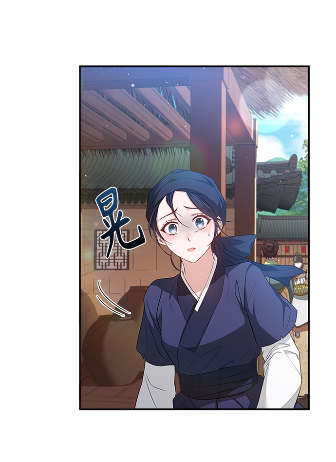 [第11话] 说话小心些64