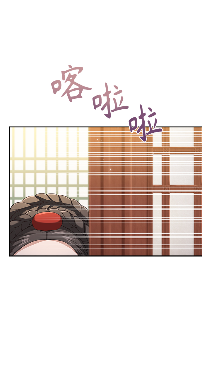 [第14话] 等一下！32
