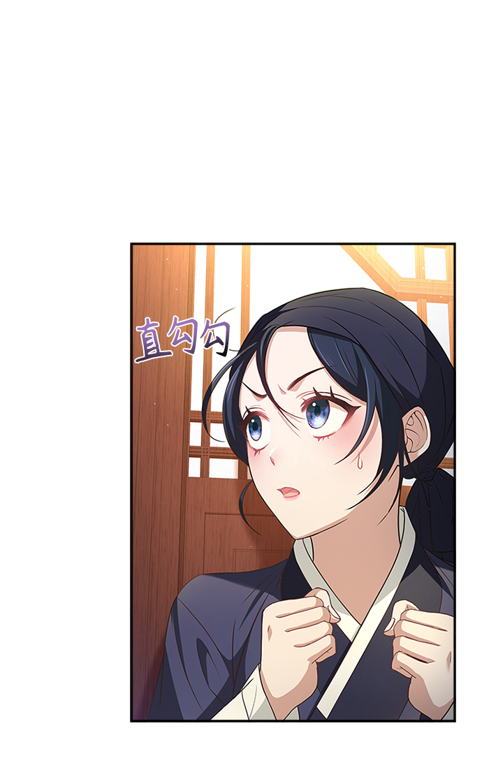 [第14话] 等一下！35