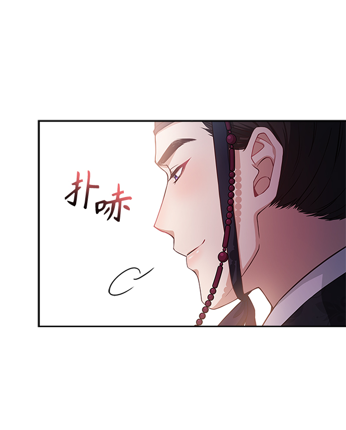 [第14话] 等一下！4