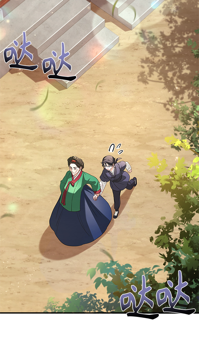 [第14话] 等一下！43