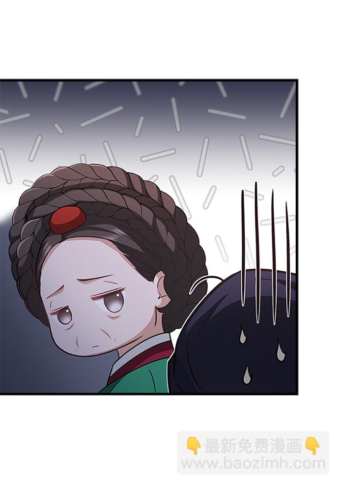 [第14话] 等一下！56