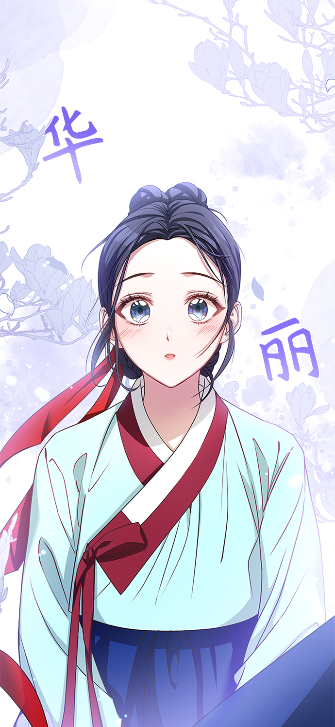 [第14话] 等一下！59