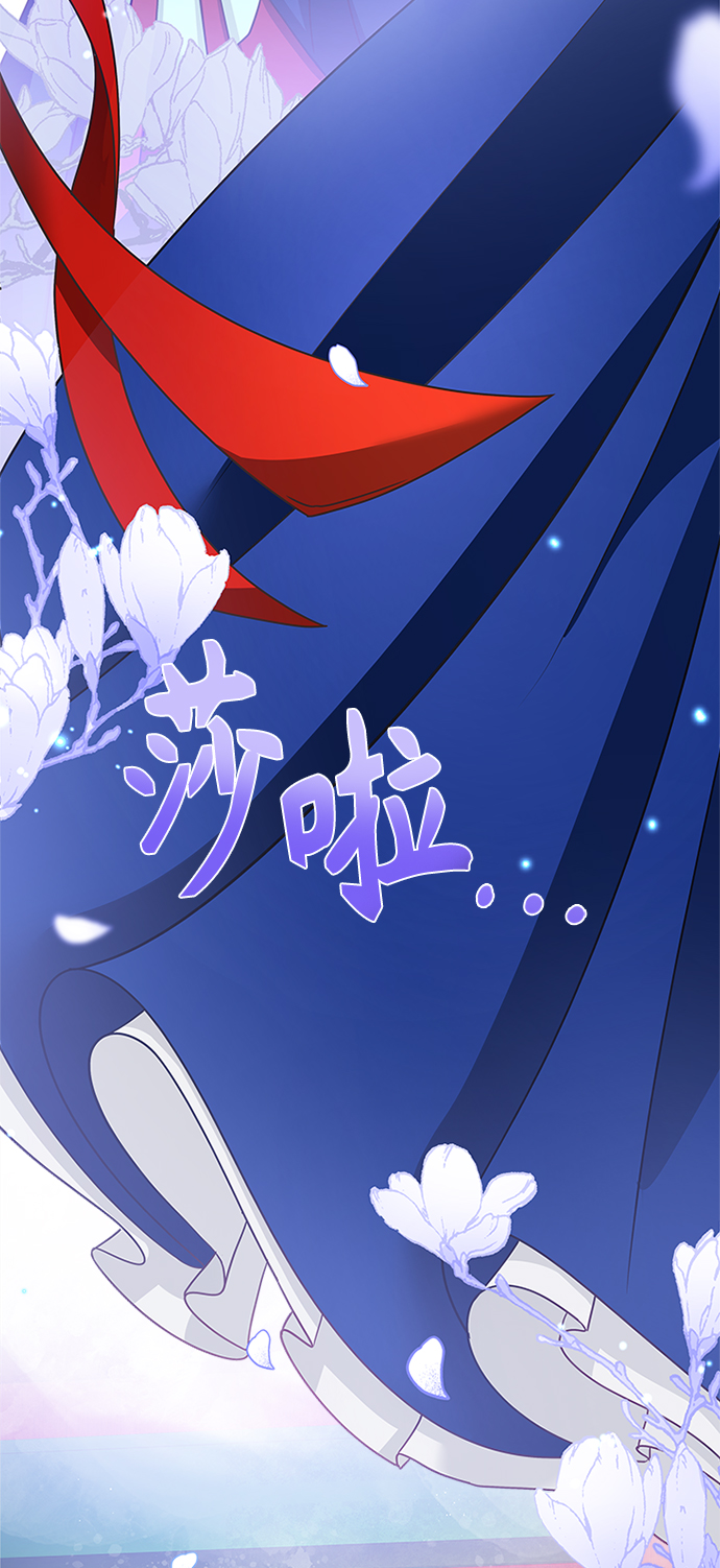 [第14话] 等一下！60