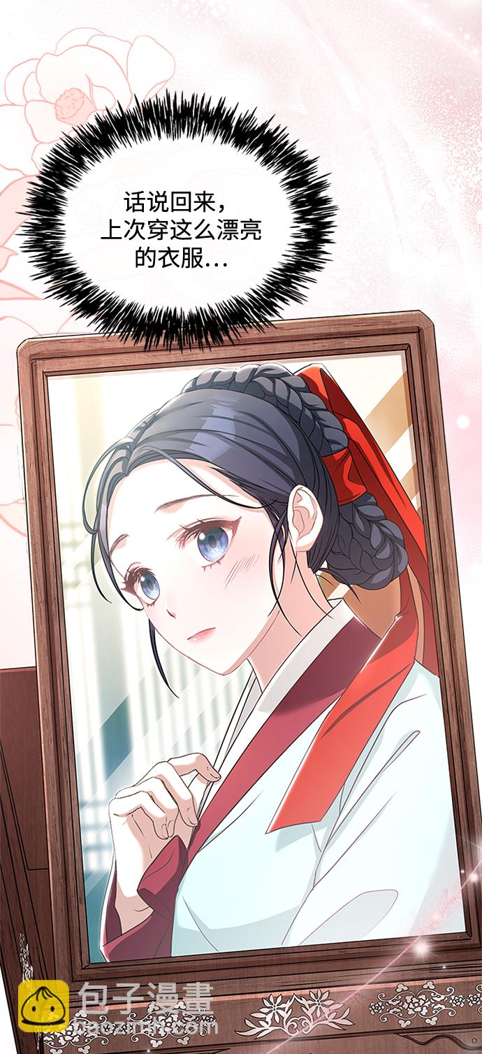 [第14话] 等一下！64