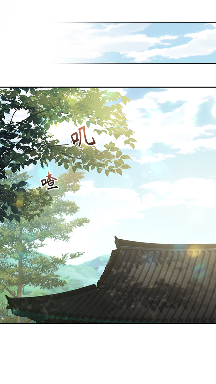 [第14话] 等一下！69