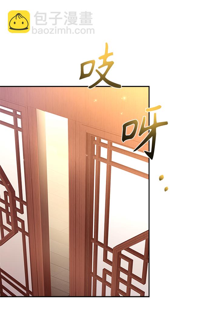 [第14话] 等一下！7