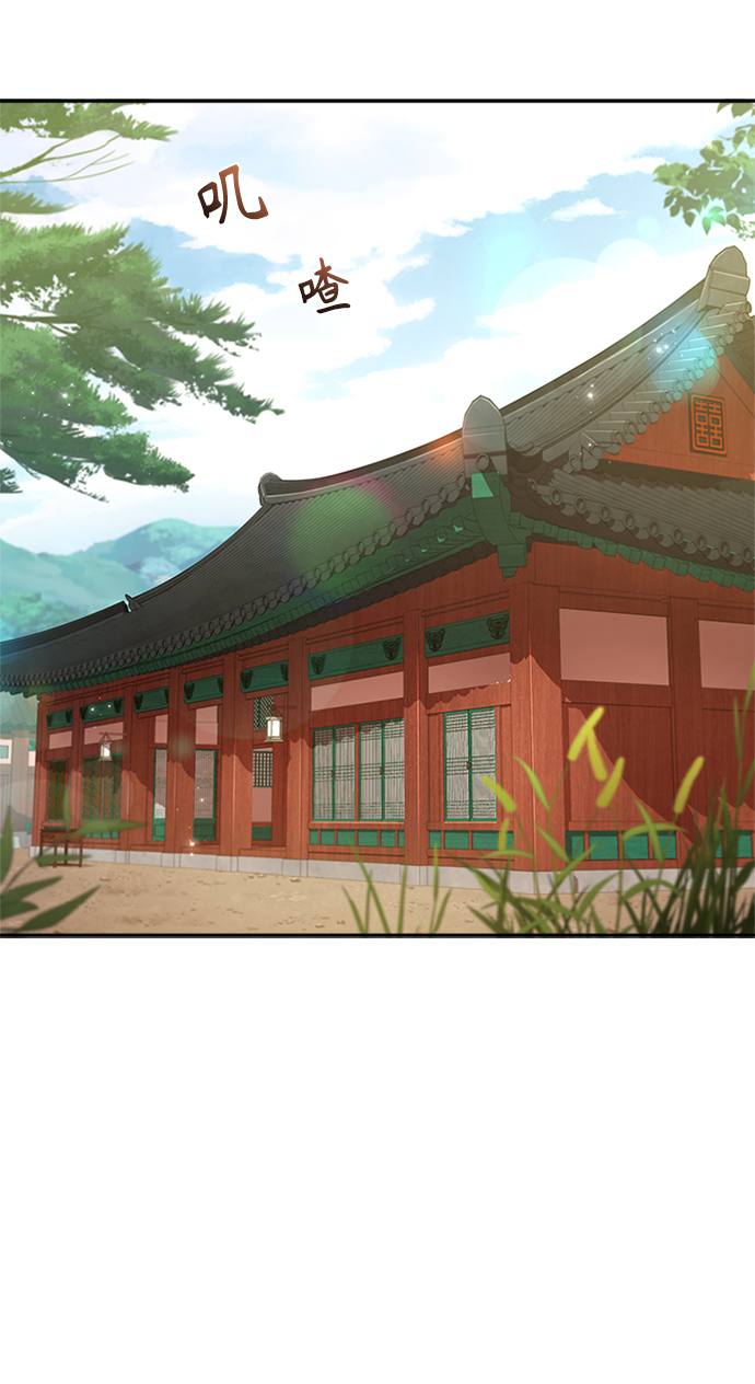 [第14话] 等一下！70