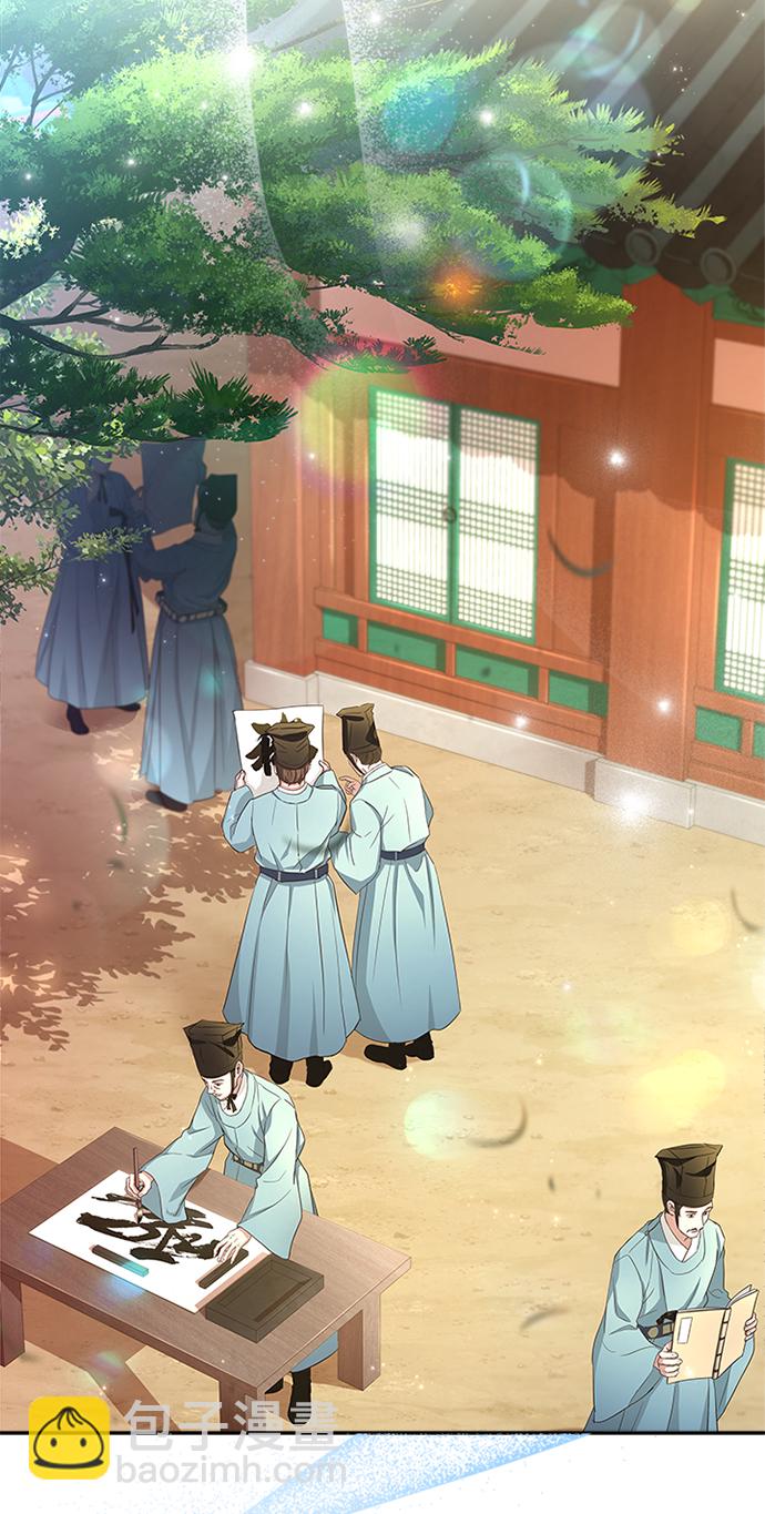 [第14话] 等一下！73