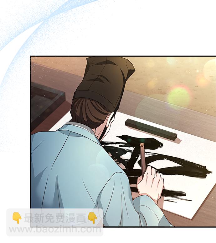 [第14话] 等一下！74