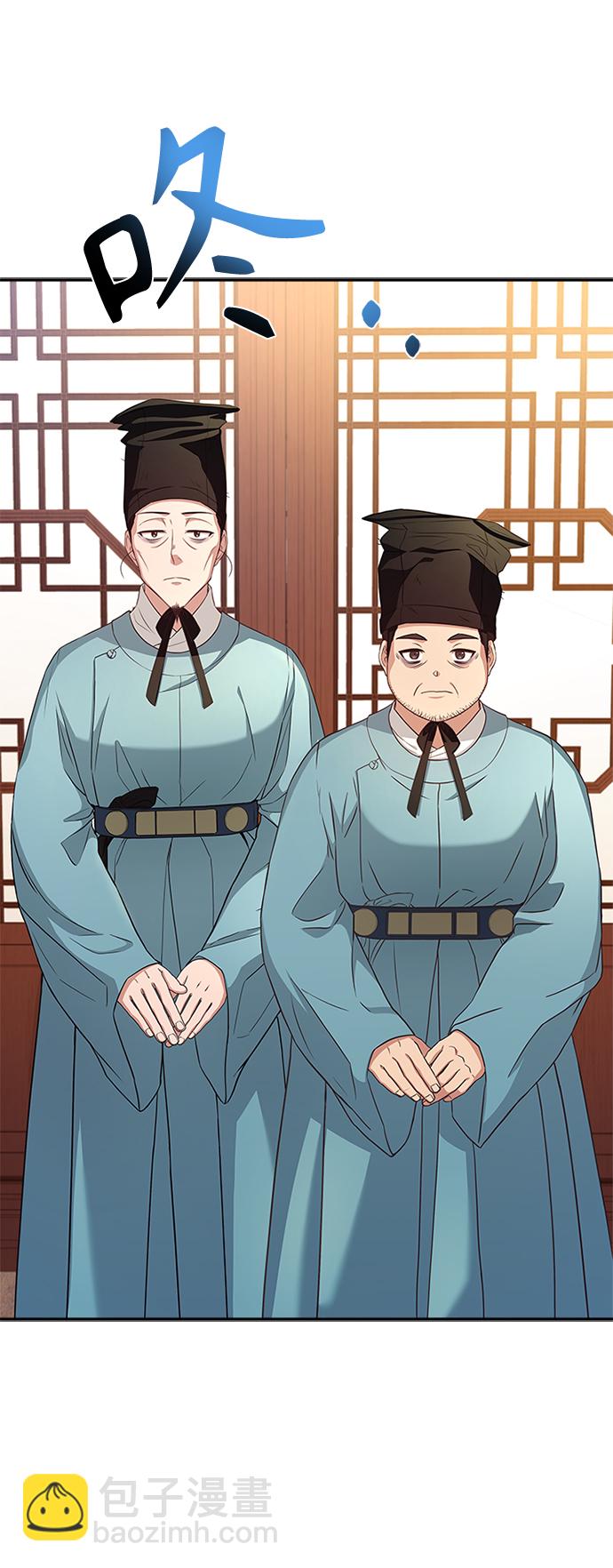 [第14话] 等一下！8