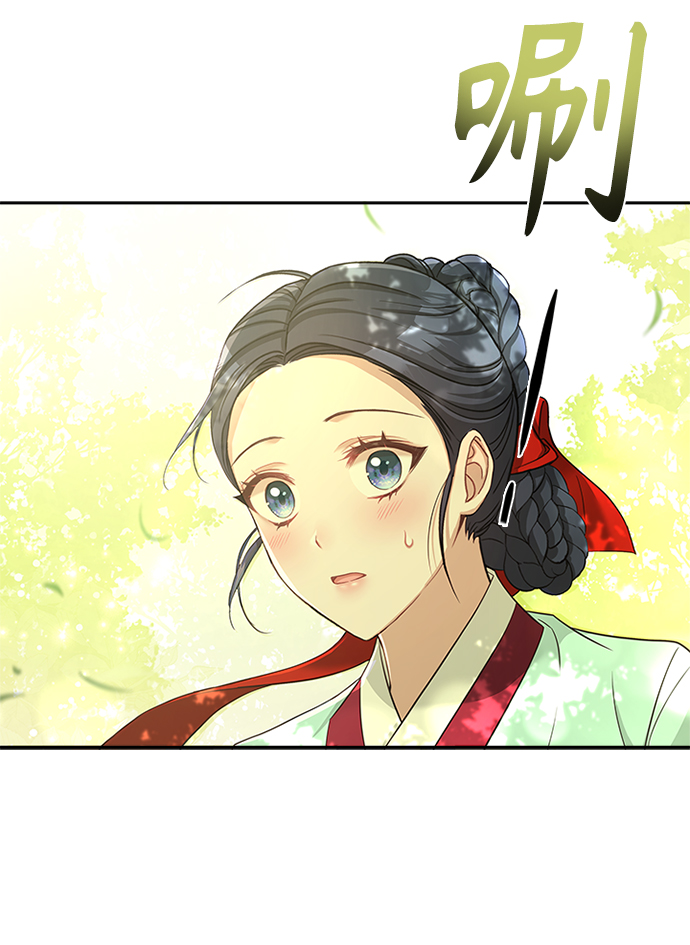 [第14话] 等一下！80