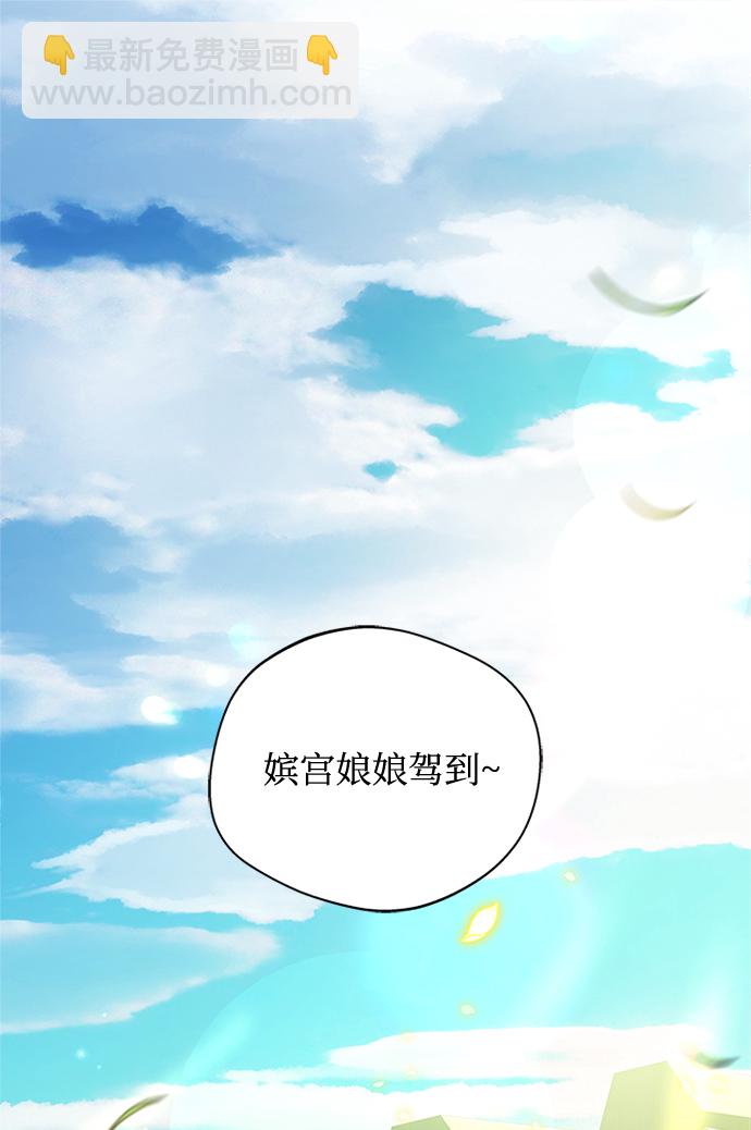 [第17话] 不行就是不行1