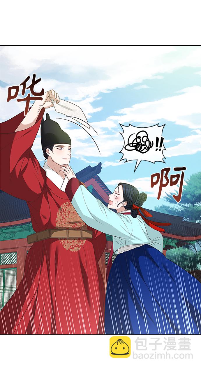 [第17话] 不行就是不行24