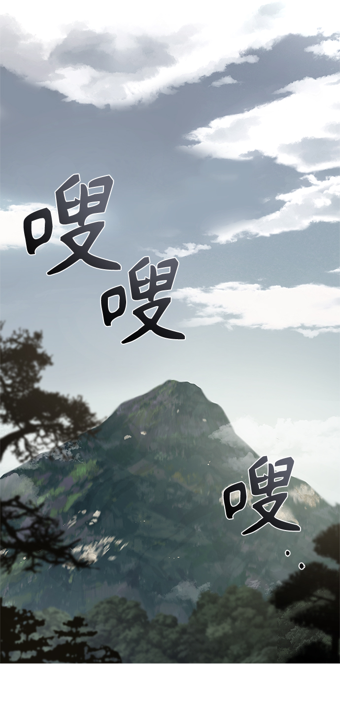 [第17话] 不行就是不行28