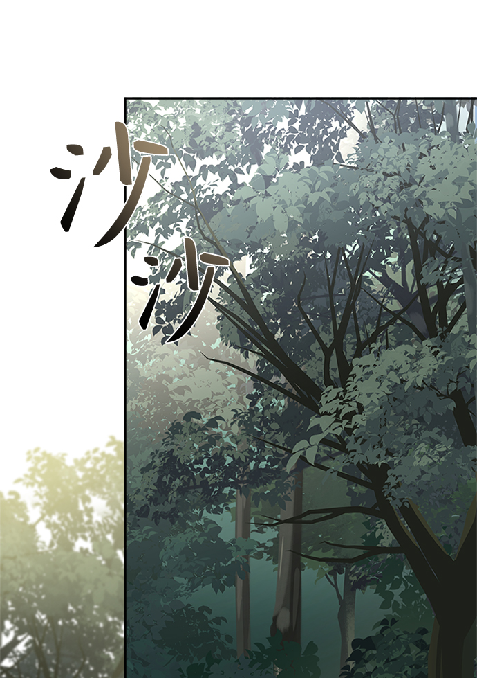 [第17话] 不行就是不行29