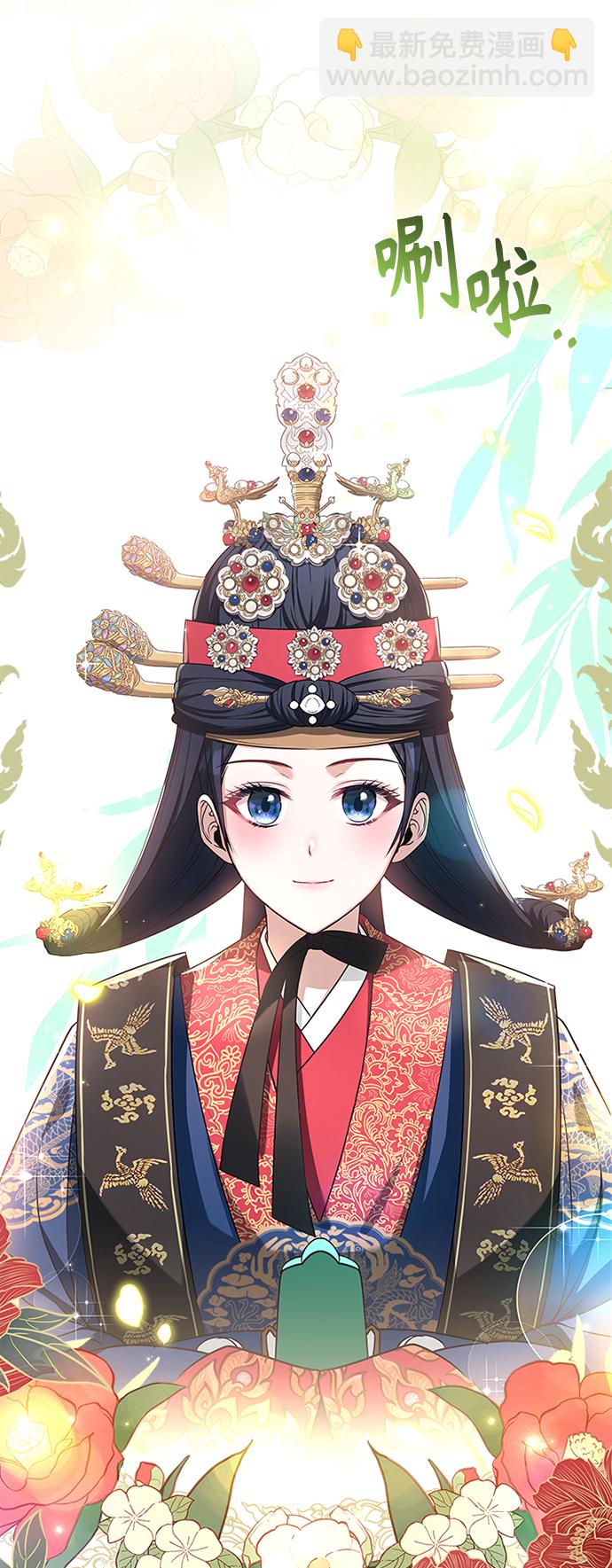[第17话] 不行就是不行3