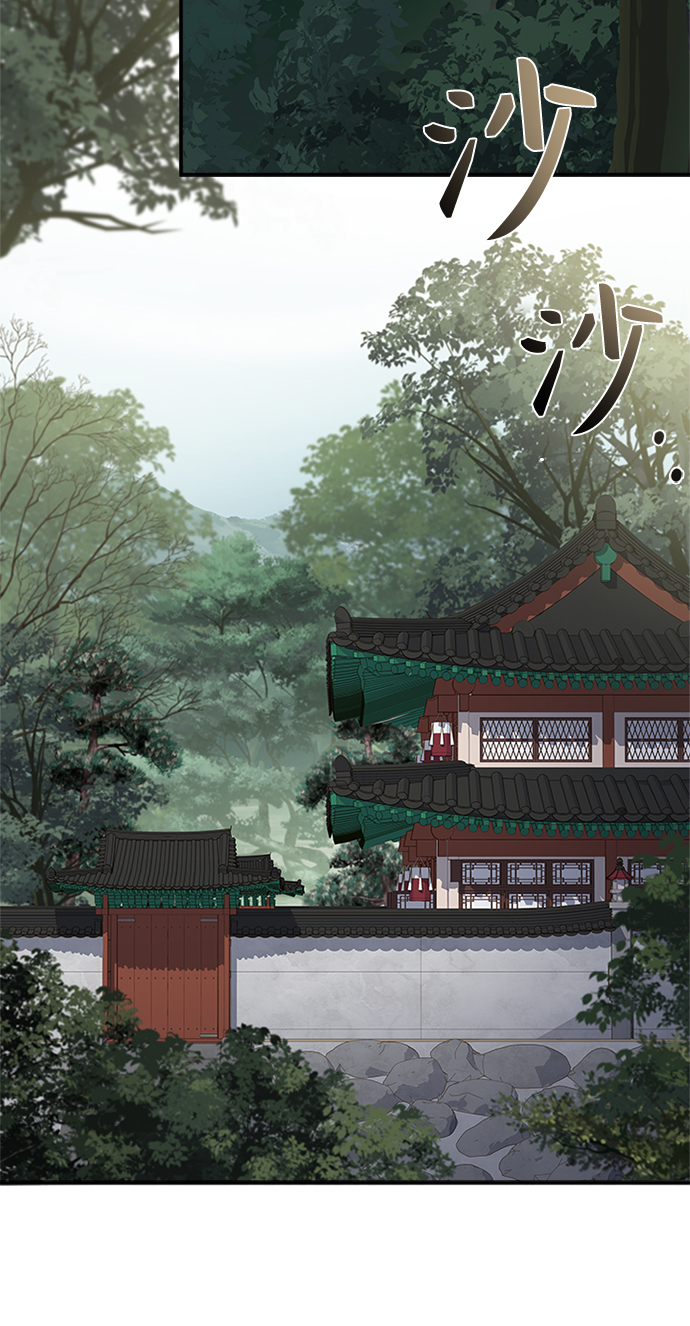 [第17话] 不行就是不行30
