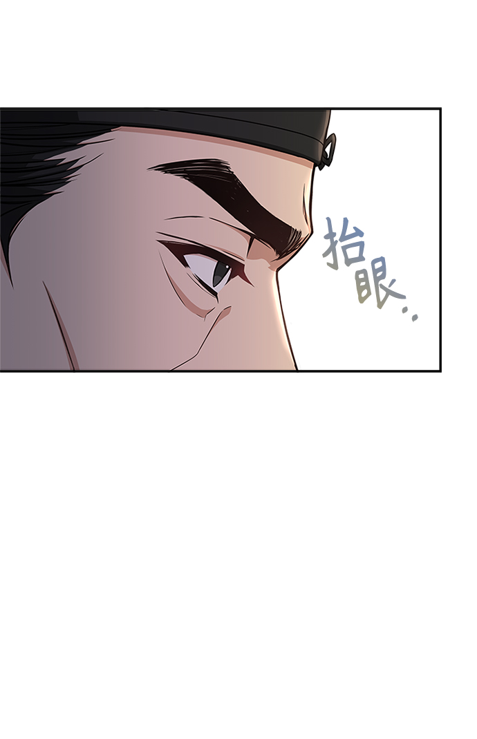 [第17话] 不行就是不行40