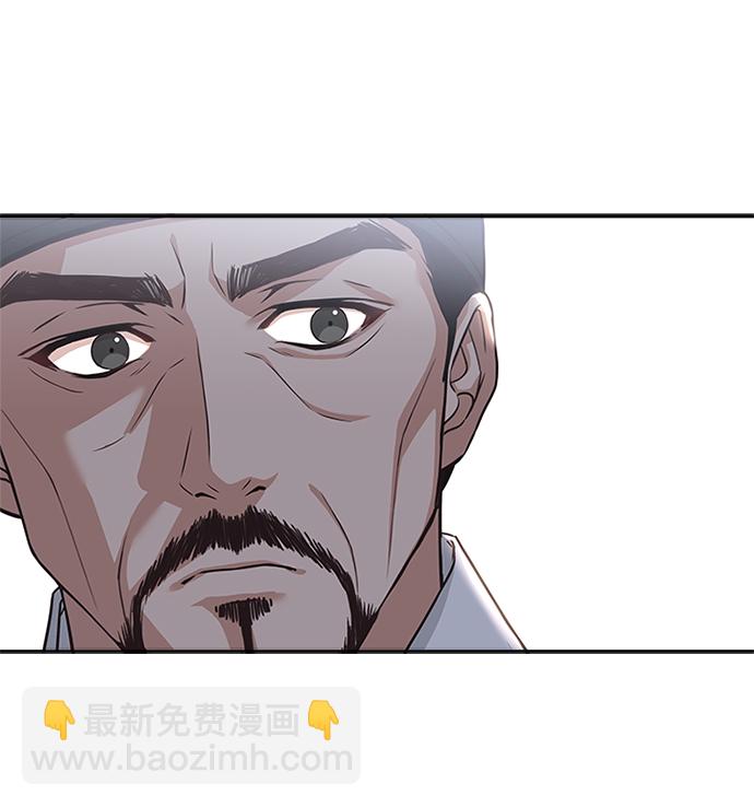 [第17话] 不行就是不行48
