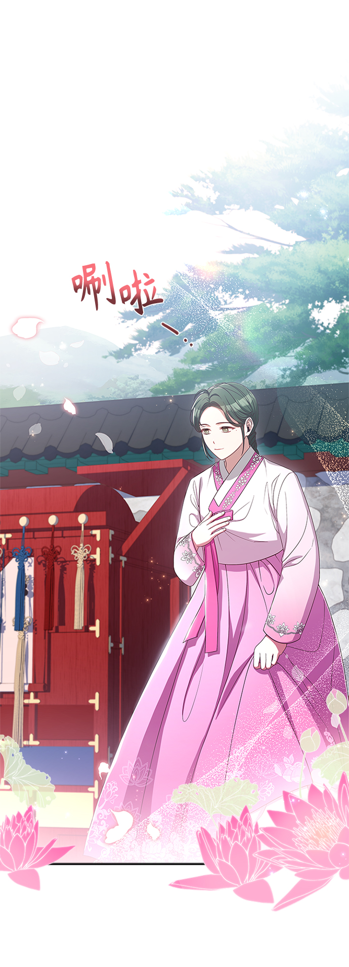 [第17话] 不行就是不行49