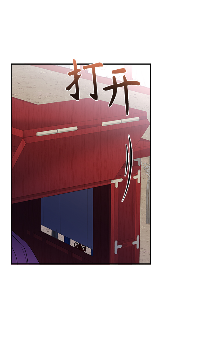 [第17话] 不行就是不行50