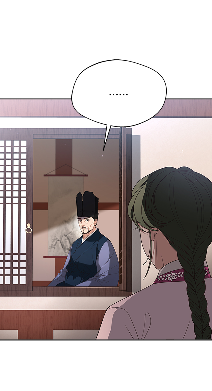 [第17话] 不行就是不行55
