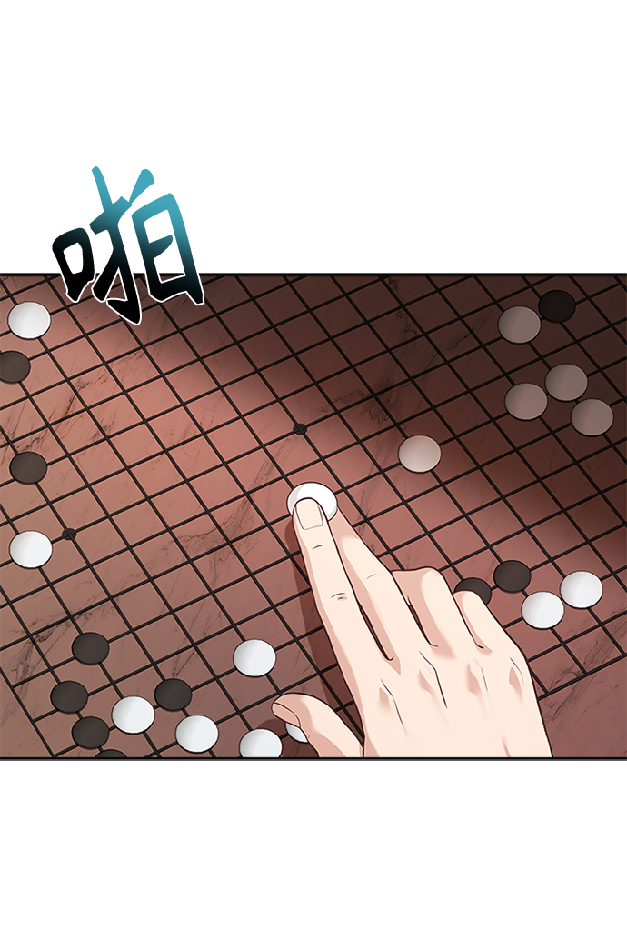 [第17话] 不行就是不行57