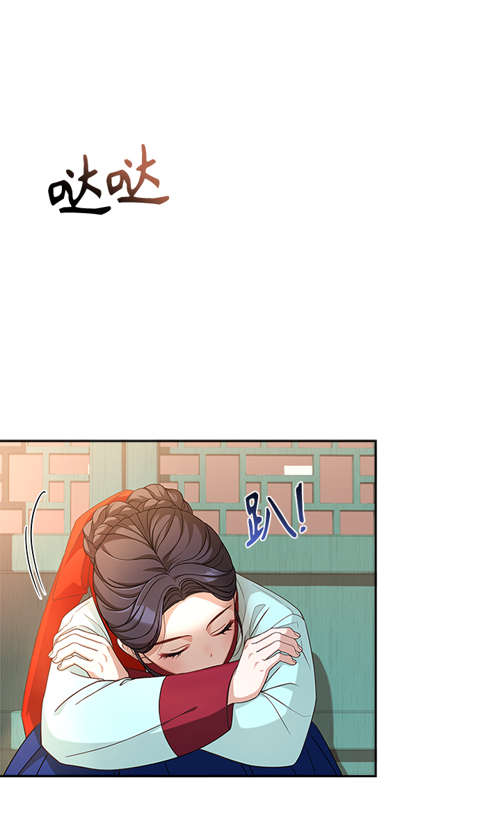 [第17话] 不行就是不行66