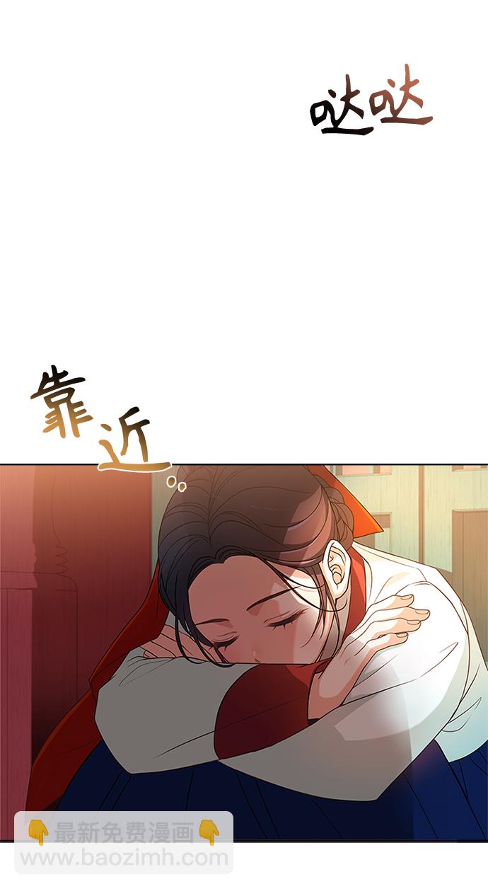 [第17话] 不行就是不行67