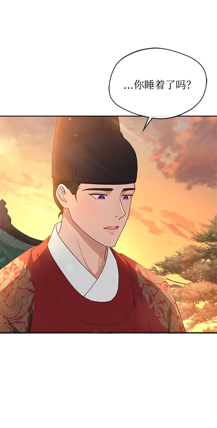 [第17话] 不行就是不行68