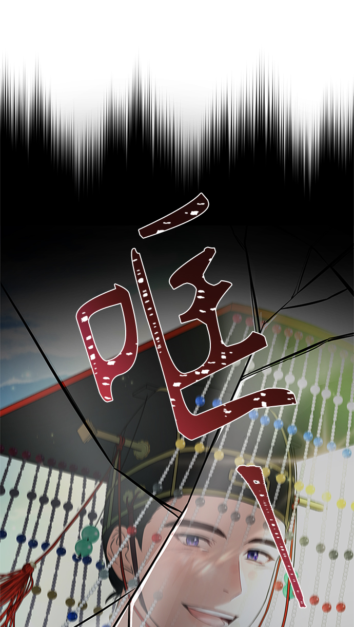 [第17话] 不行就是不行7