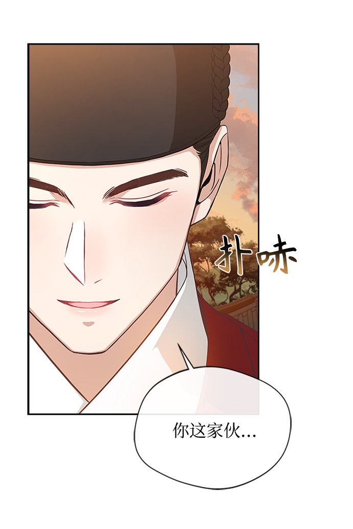 [第17话] 不行就是不行71