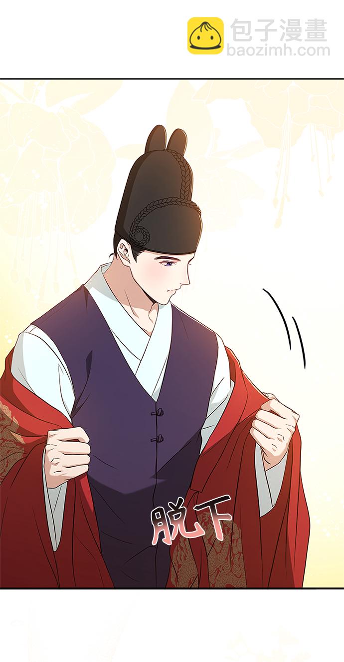 [第17话] 不行就是不行72